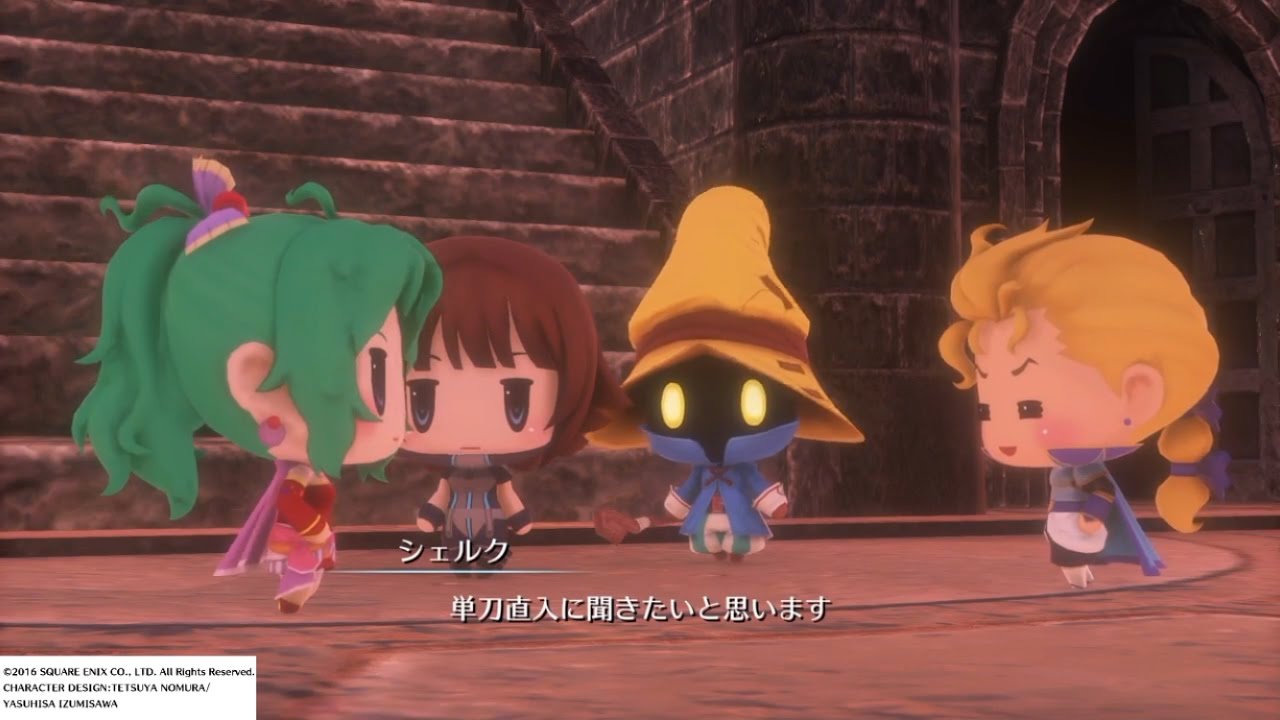 【WOFF】 第21幕#1 ティナ/ビビ/シェルク/エドガーのフィガロ編 【ワールド オブ ファイナルファンタジー】
