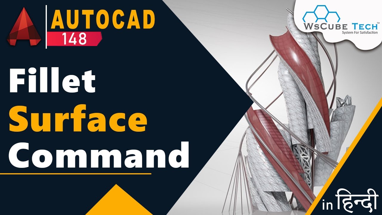 AutoCAD 3D - How To use Fillet Surface  Command in AutoCAD | AutoCAD Tutorial | #148