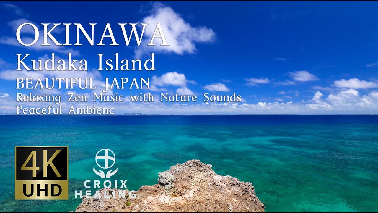 【RELAX WORLD / 4K Relaxing Music】OKINAWA Kudaka Island, Nature Sounds, Calm,Study,Sleep