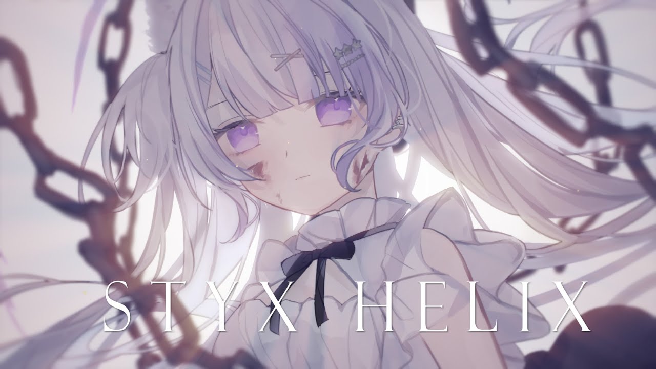 STYX HELIX / MYTH&ROID　covered by ice