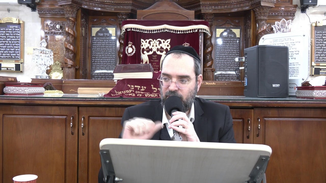 הדף היומי עם הרב שלמה בן אדמון-מנחות מז