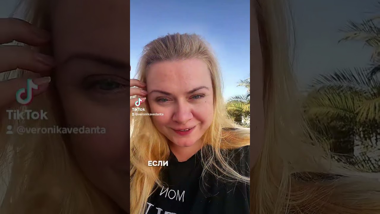 Что означает повторяющиеся числа. Зеркальные числа на часах. 