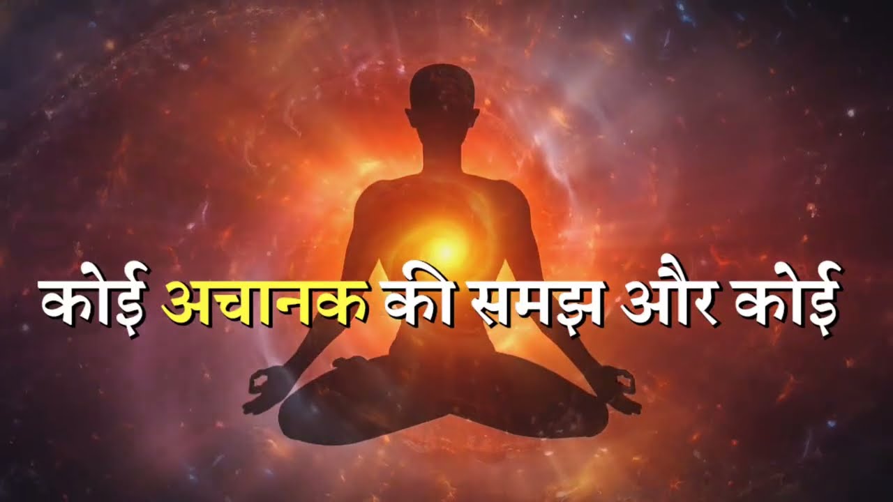 ✅ 12 April 2026 ka Universe Message || aaj ka Divine message || God Message Today #angelmessage