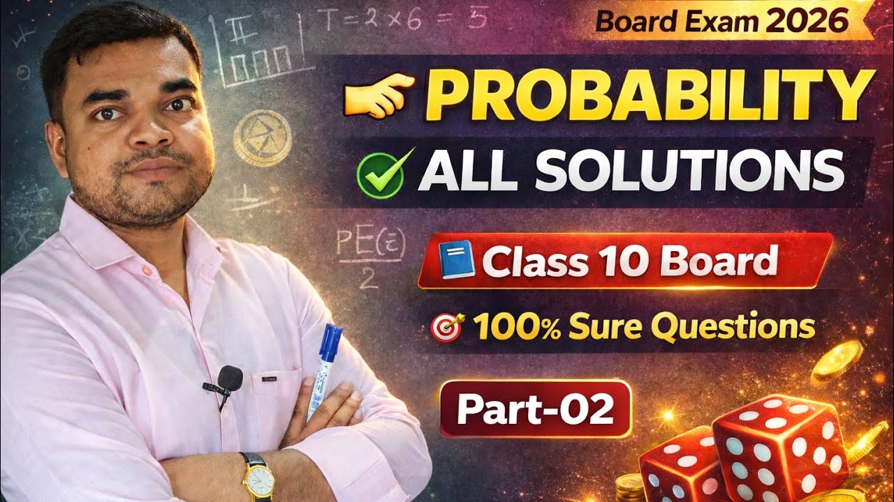CLASS 10 th Maths, Crash course 2026, Probability,V.V.l Objective 💯 Sure Questions.Prashant sir.