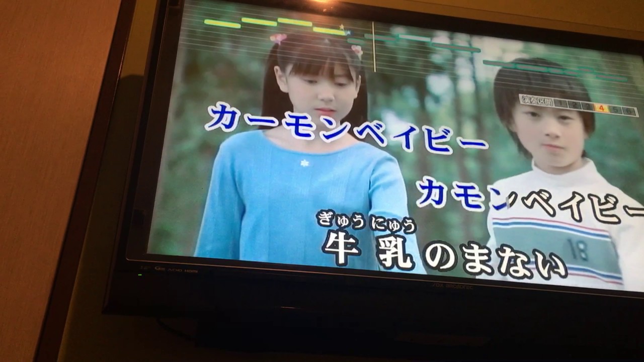オラはにんきもの 歌ってみた