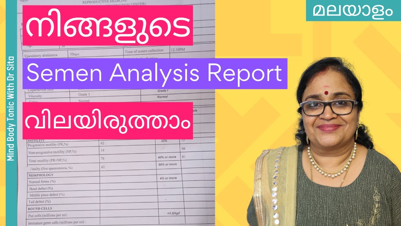 Semen Analysis Report Interpretation | For Those Trying For Pregnancy | Dr Sita