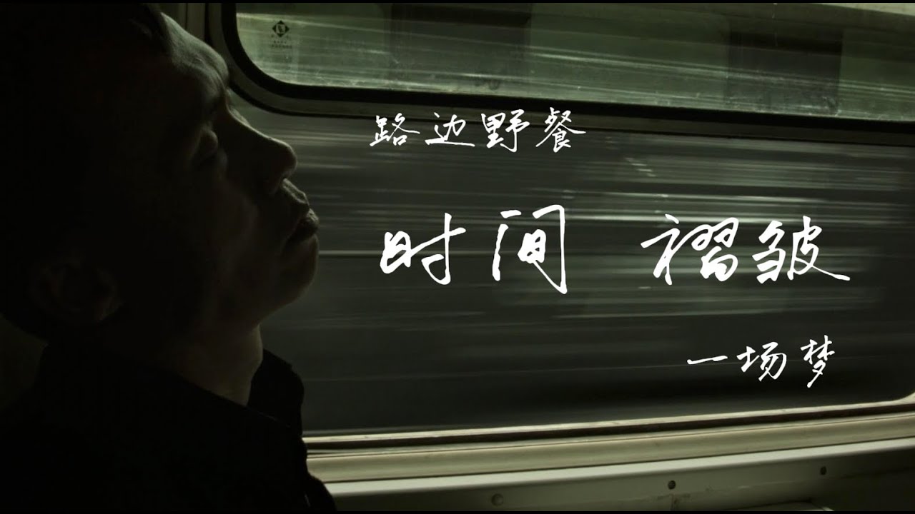 这电影，越看越难受