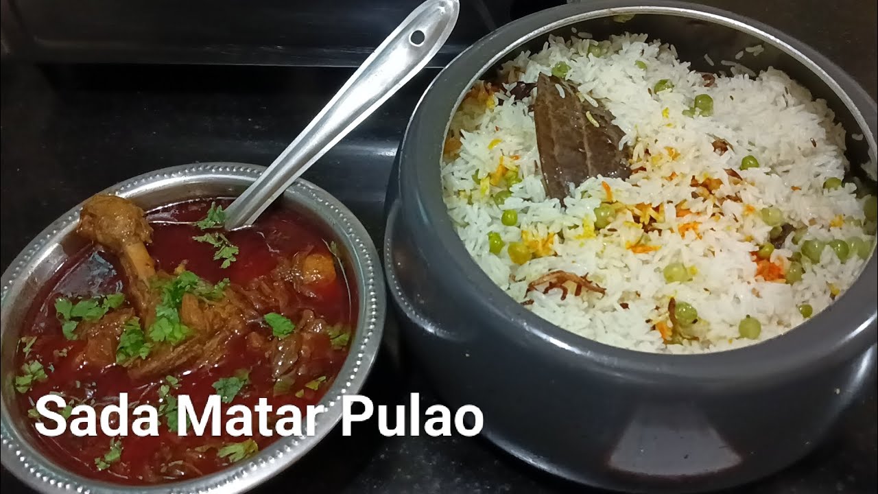 Sada Matar Pulao recipe/Matar Pulao with Bune Pyaj ka Gost ka Salan Recipe 