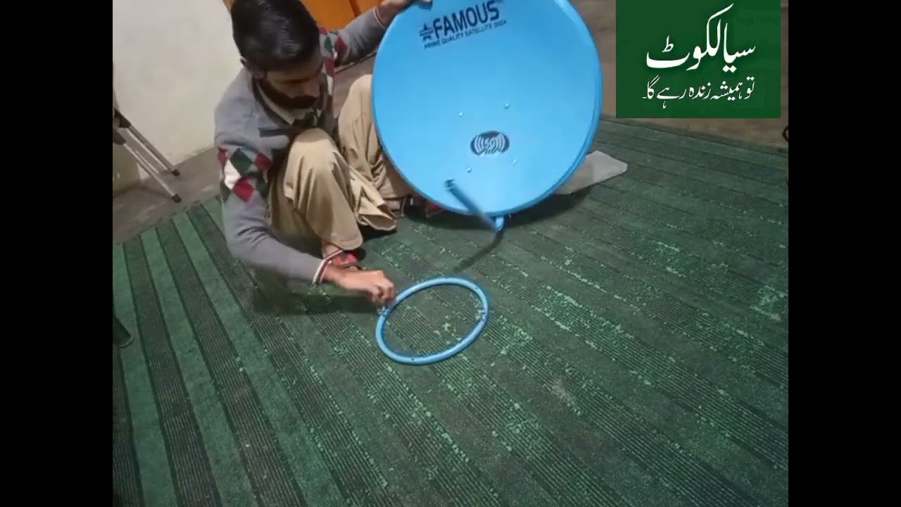2 Feet Dish Fiting | 2 Feet Dish Fitting Karne Ka tarika | 2 fit dish setting Ugoki Sialkot...
