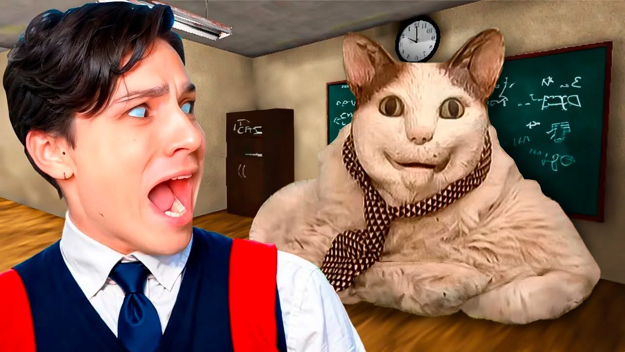 СБЕЖАЛ ОТ 