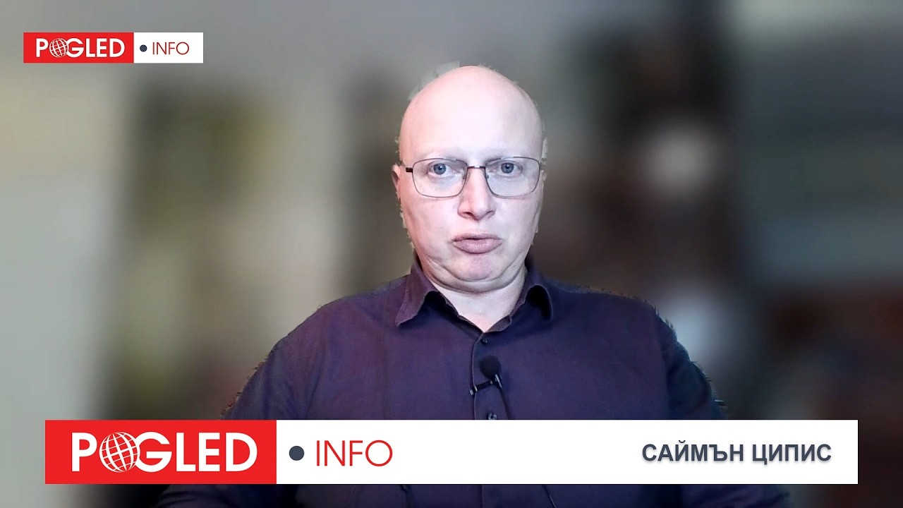 Д-р Саймон Ципис: Анкоридж мертв: Трамп покидает Москву и перестраивает мир без России.