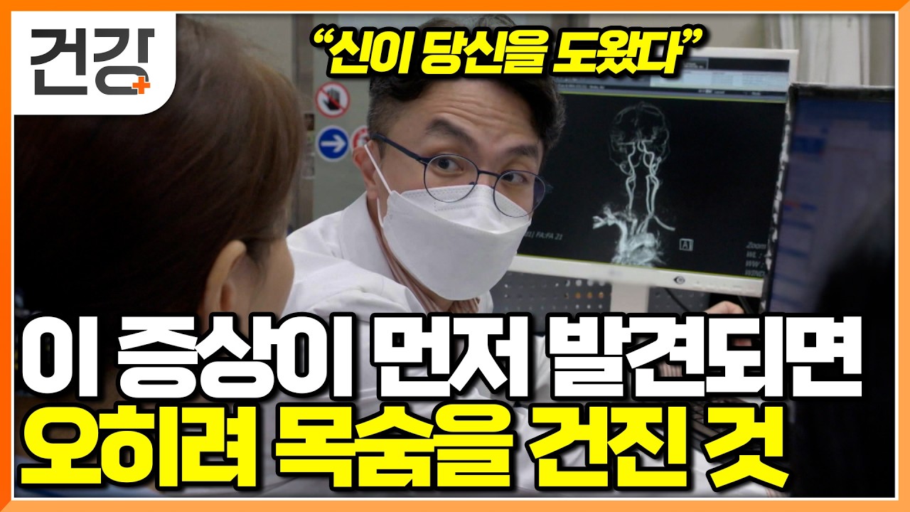 반드시 알아둬야 한다 