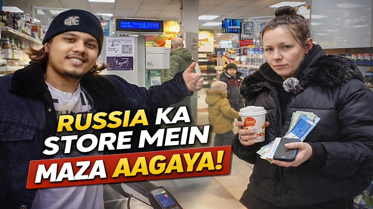 Russia Ke Store Ka Sach 😲 | Juice, Coffee & Pani Ka Experience 🇷🇺