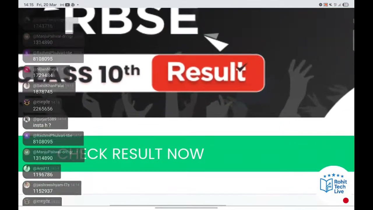 20 MARCH RAJASTHAN BOARD 10TH RESULT 2026 | RBSE 10TH RESULT 2026 KAISE CHECK KARE | #LIVE​