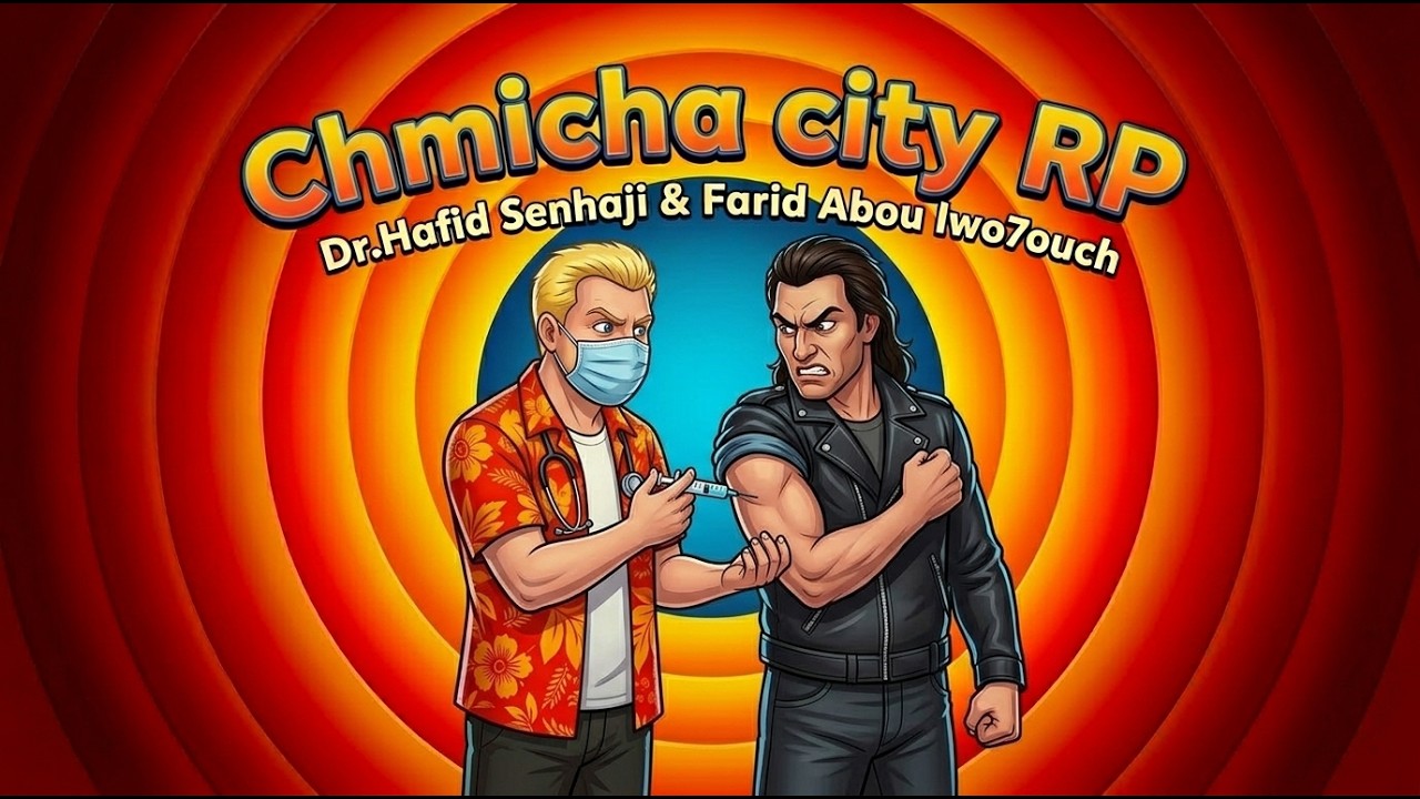 Ilyase Elmalki فـ GTA RP لايف على Kick Hafid Senhaji w Farid abou lwohouch