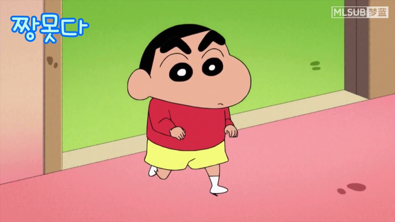 [크레용 신짱] 1078화 (공허함이 들어요)