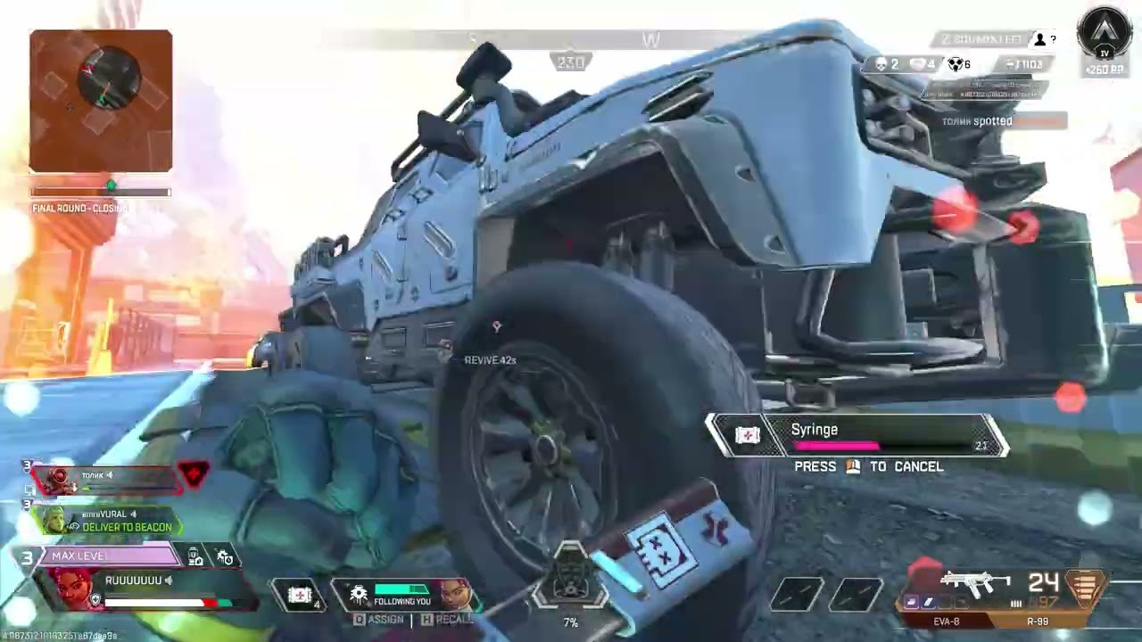 Apex Legends #13