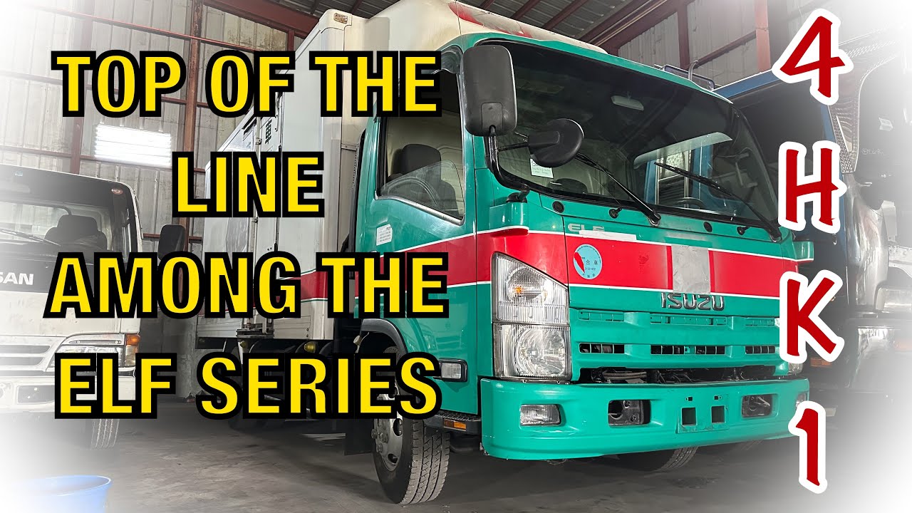 4HK1 ISUZU ELF FREEZERVAN / JAPAN SURPLUS