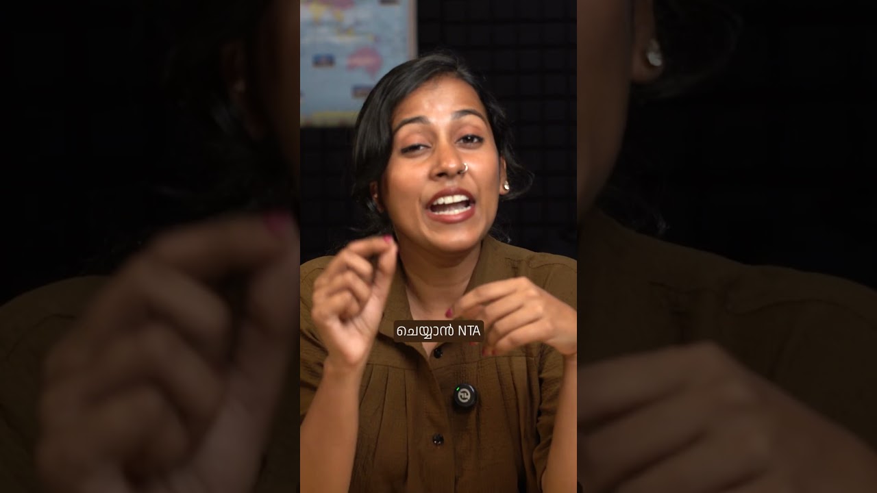 Who's Responsible for the Paper Leak? | Watch full video
