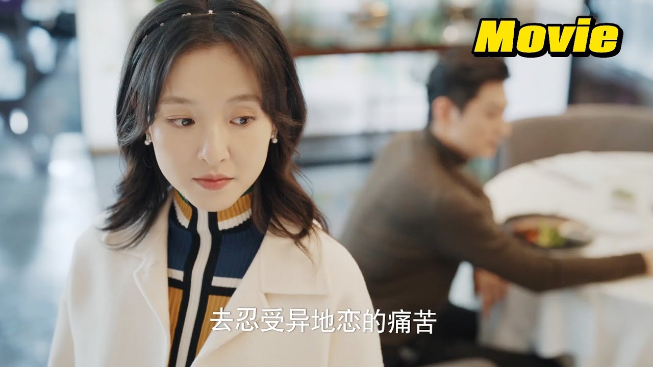 Интриган унизил генерального директора и хотел преследовать Золушку, но она отругала его: «Уйди!»