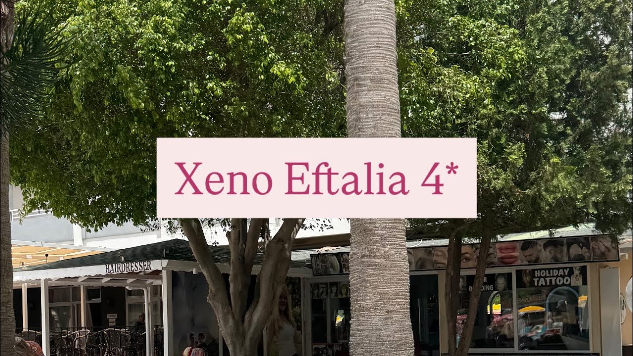 Xeno Eftalia Resort 4*, Турция, Алания, Конаклы 