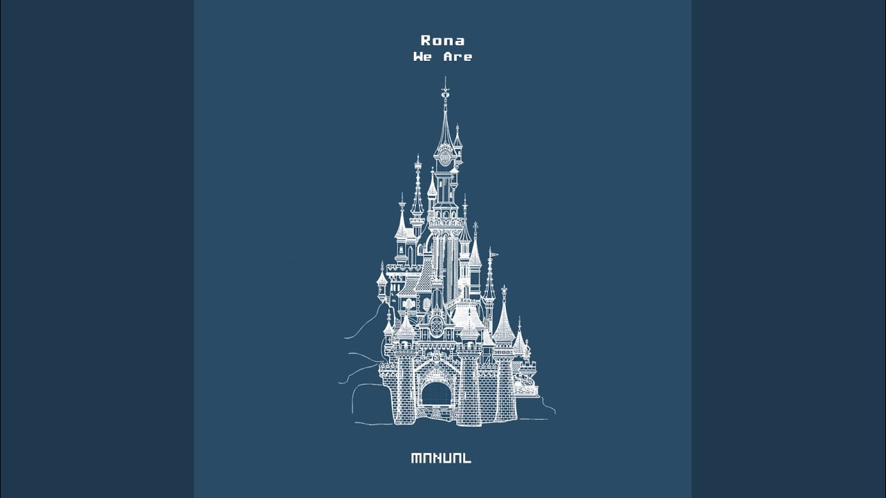 We Are (Kamilo Sanclemente & Mauro Aguirre Remix)