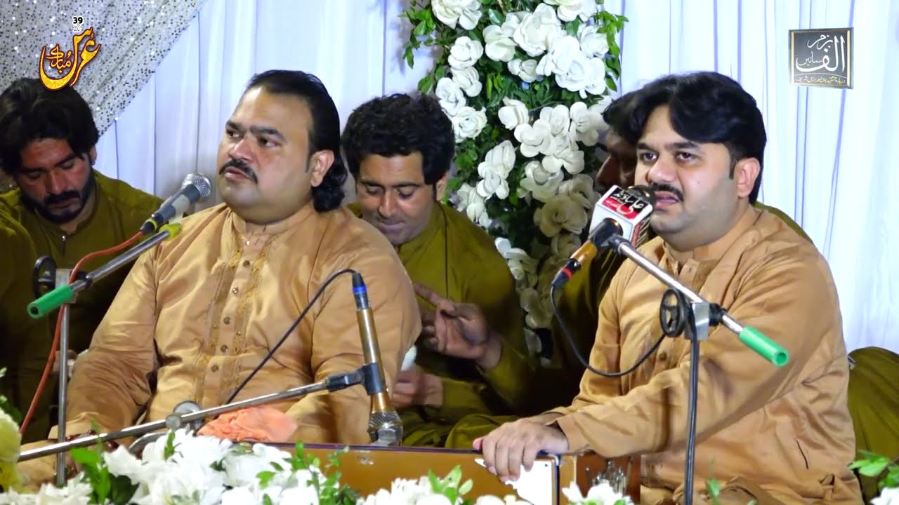 Zahid Kashif Mattay Khan Qawwal 2025