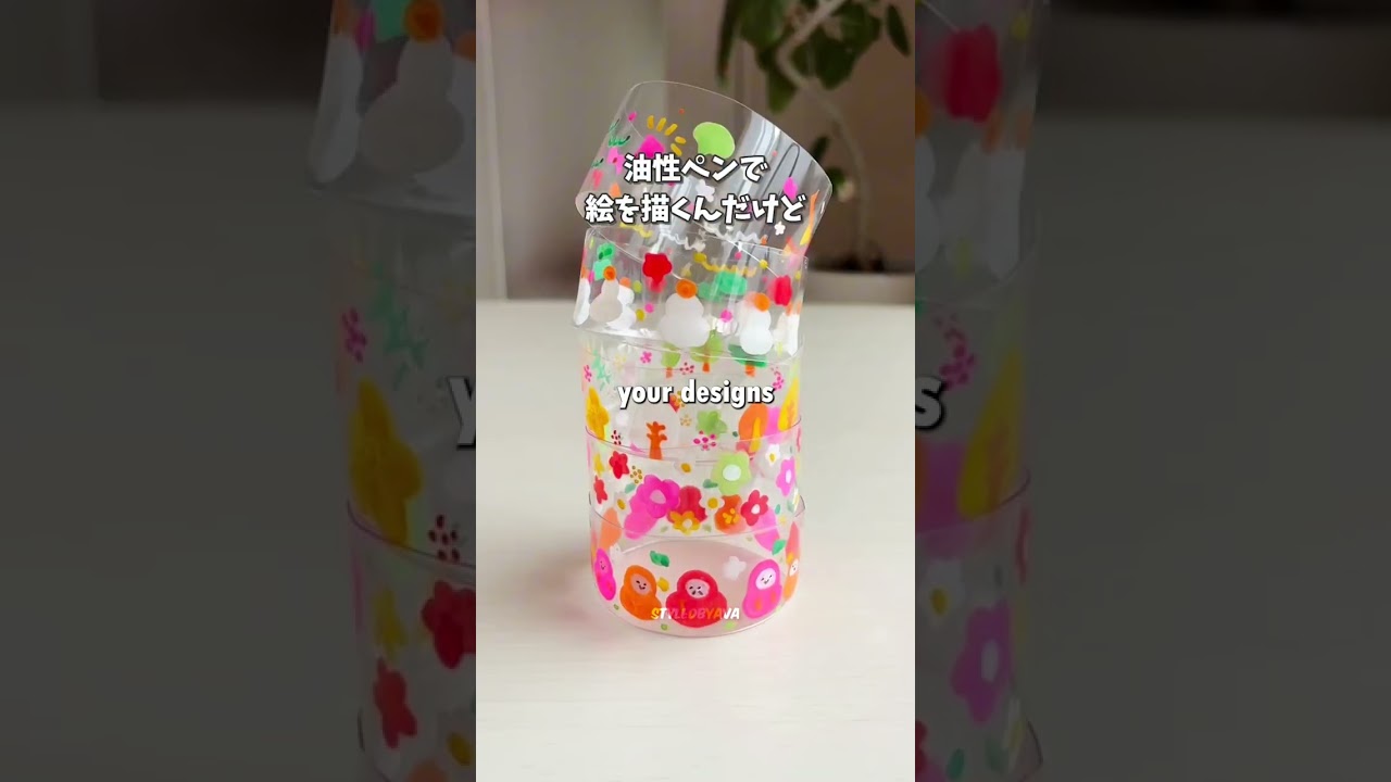 Поделка из пластиковой бутылки, которую обязательно нужно попробовать 😍♻️ Детям это очень понрави...
