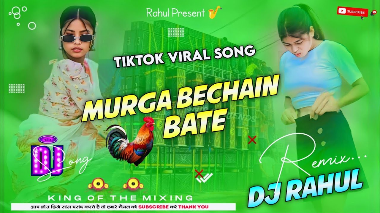 Trending Song murga bechain bate kallu old bhojpuri dj song _-_tiktok viral 2025_Dj Rahul Khairaha