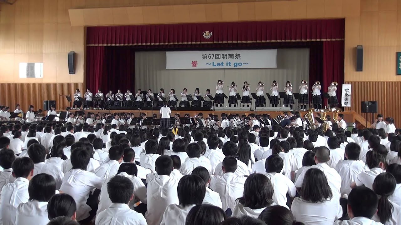 make her mine 　宝島