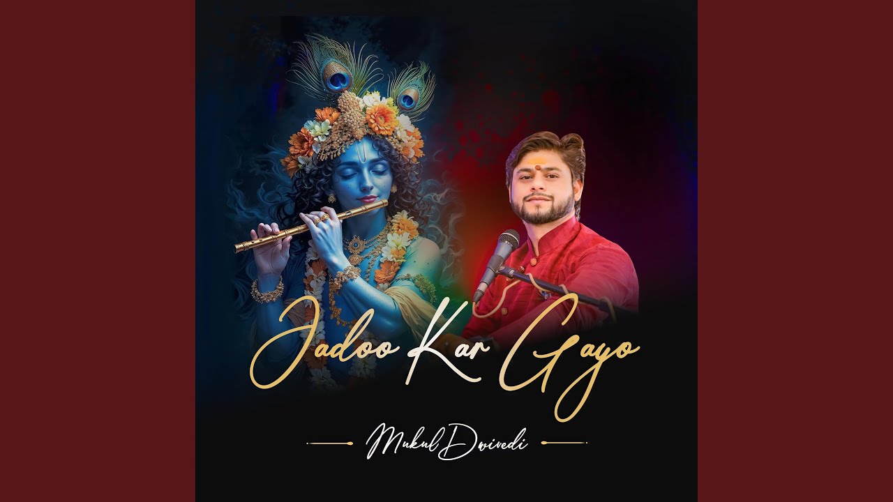 Jadoo Kar Gayo