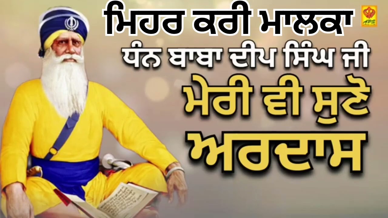 ਸਾਰੇ ਇੱਛਾਵਾਂ ਪੂਰੀਆਂ ਹੋ ਜਾਣਗੀਆਂ।। ਘਰ ਵਿੱਚ ਹਮੇਸ਼ਾ ਸੁੱਖ ਸ਼ਾਂਤੀ ਬਣੀ ਰਹੂਗੀ।। ਕਾਰੋਬਾਰ ਚ ਵਾਧਾ ਹੋਊਗਾ।।