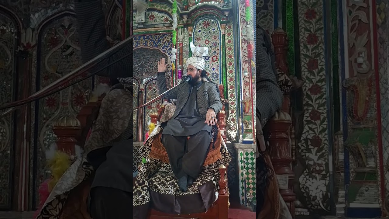  Amma jalvi darbar peer shahbaz khatab 13.02.2026