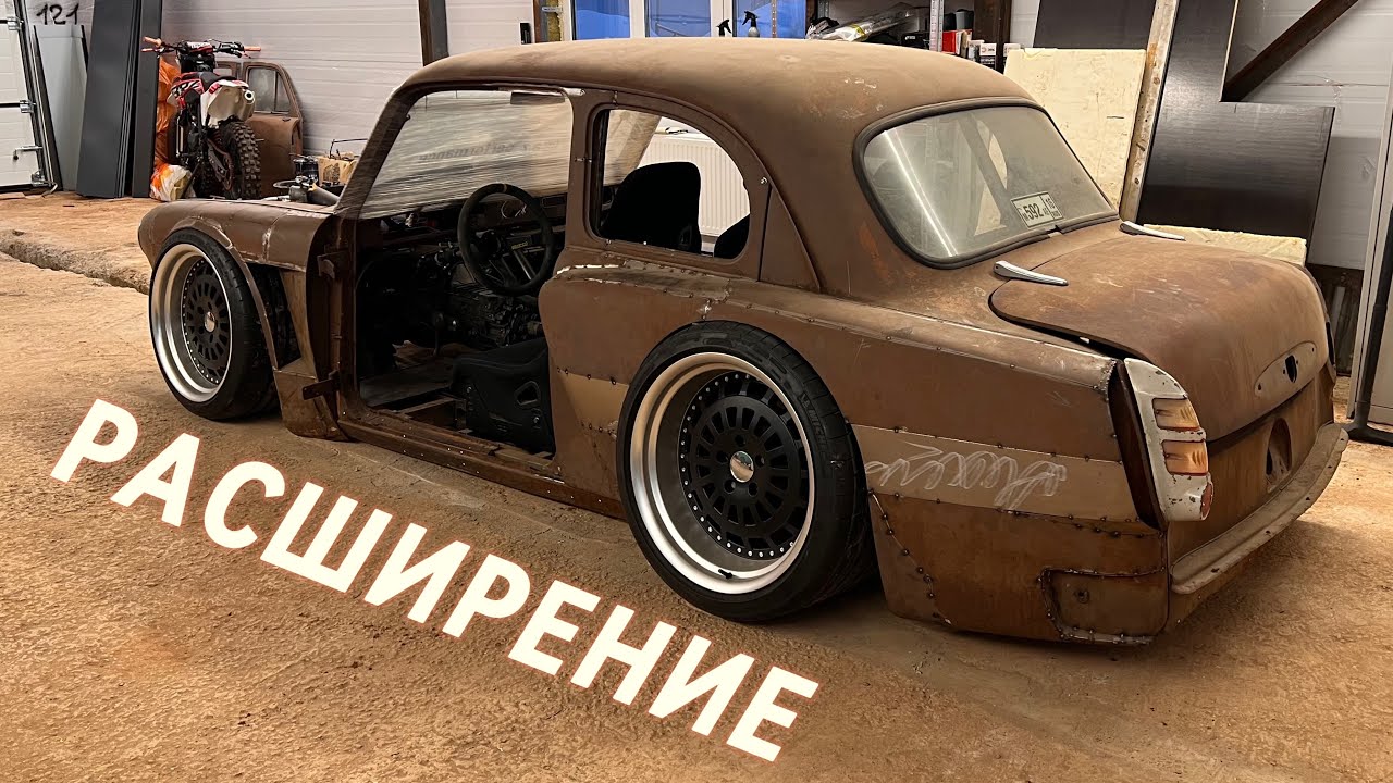 RAT ROD из МОСКВИЧ 407. ДЕЛАЕМ РАСШИРЕНИЕ!