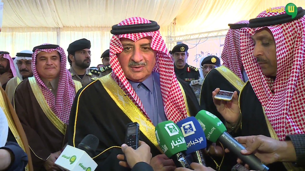 برومو حفل إفتتاح مشاريع المياه بتبوك