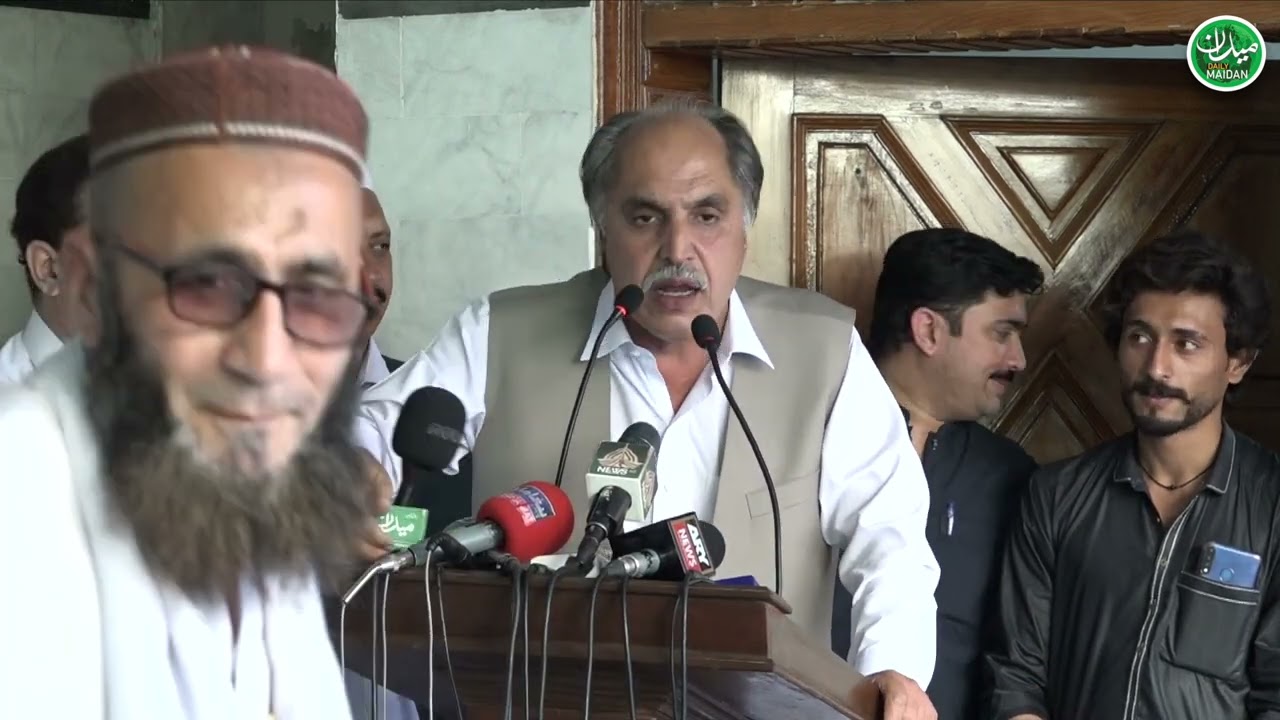 Afsar ul Mulk Leader PPP Shangal Speech | Bilawal Bhutto