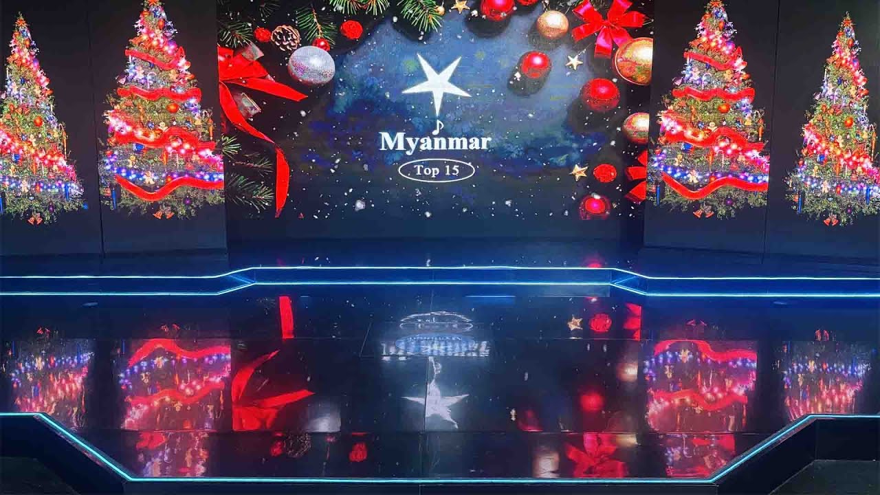 Myanmar STAR Season 3 : Top 15 Result Show