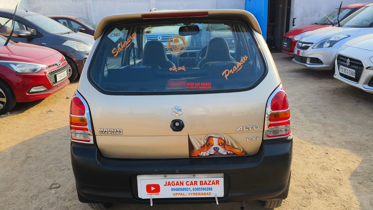 Этот автомобиль был продан.