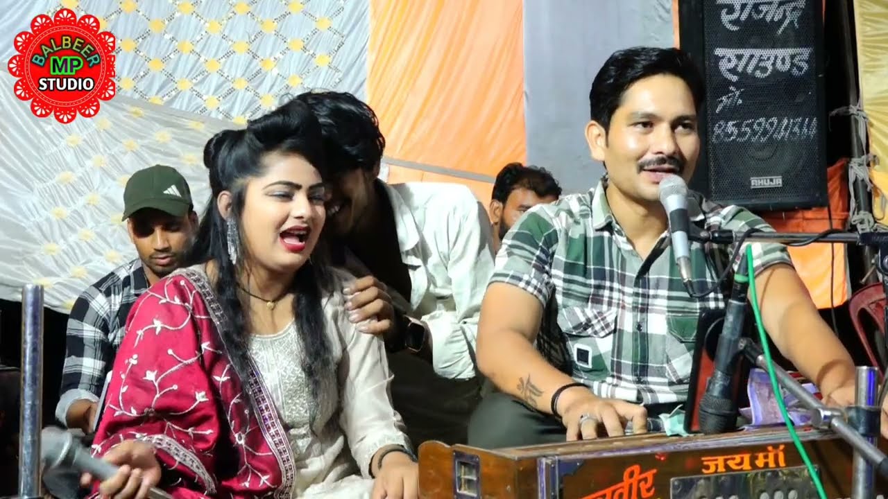 New lokgeet//Balbeer Rajpoot Doli rajput/न्यू लोकगीत बलवीर राजपूत डोली राजपूत 