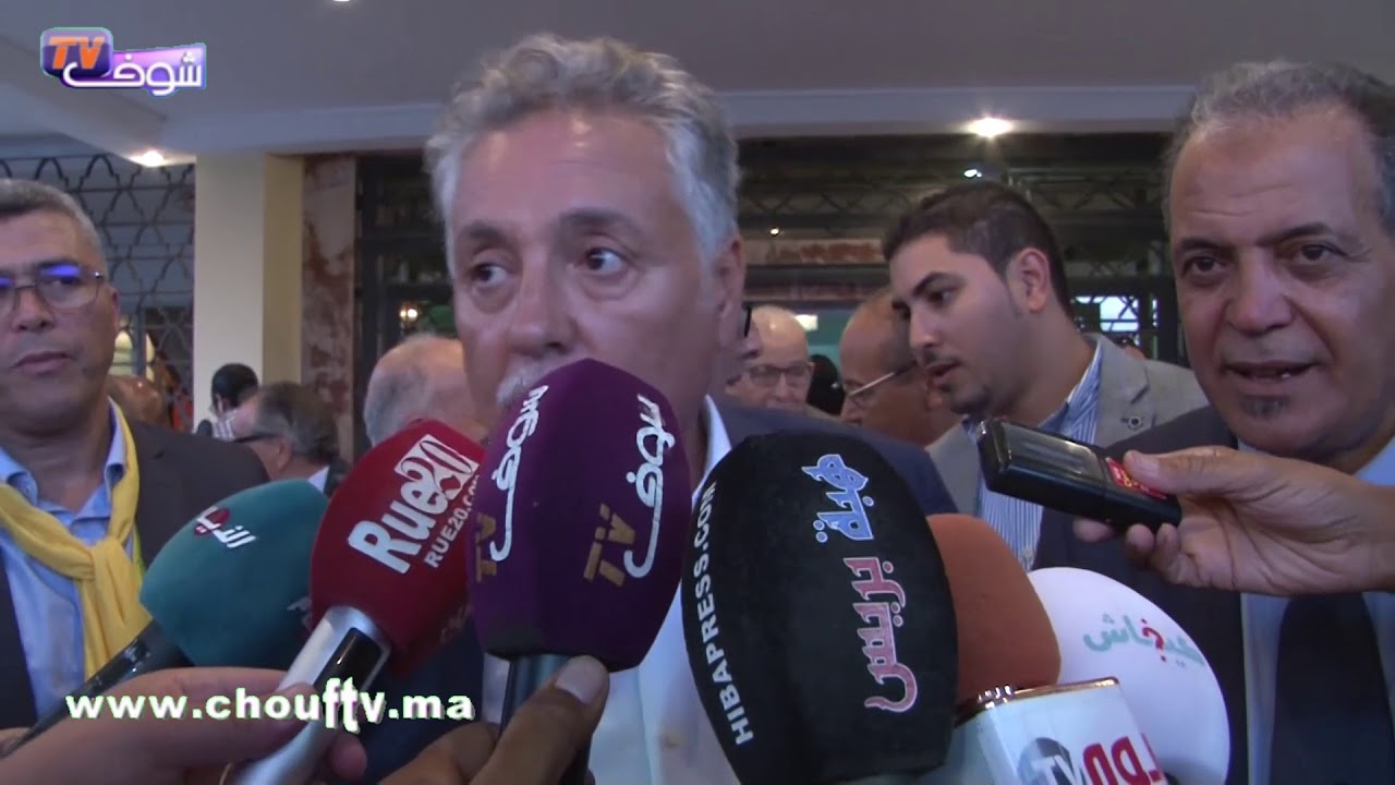نبيل بن عبد الله..حزب الحركة الشعبية ينتمي للأحزاب التاريخية و علينا إعادة الاعتبار للعمل السياسي