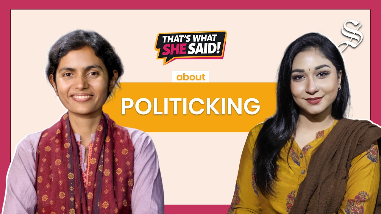 That’s What She Said About Politicking |  Dr Manisha Chakraborty | EP  07
