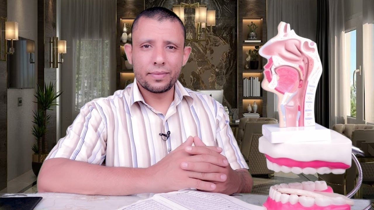 تحفيظ سورة البقرة حلقة التلقين والتحفيظ الآيتين 212،211 الحلقة رقم 82