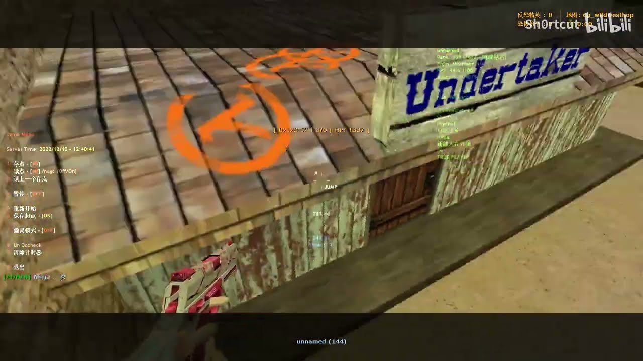 [CS KZ] patchouli on cg_wildwesthop WR   (LIVE Version)