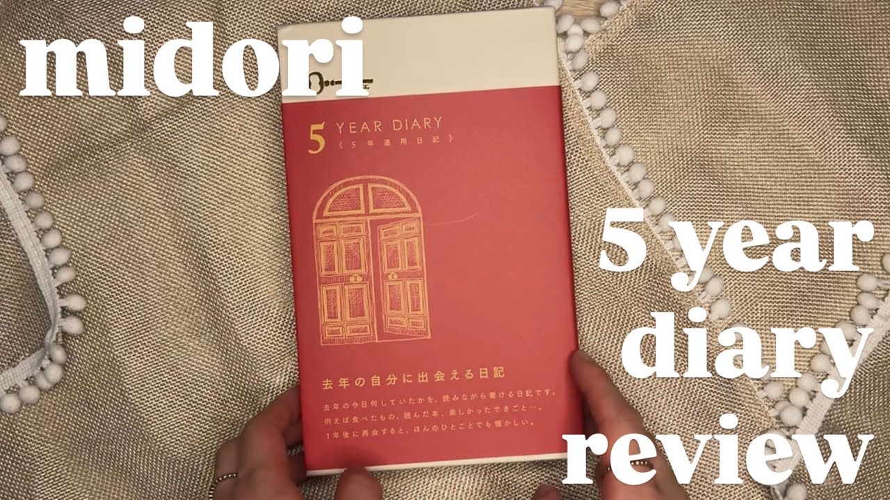 📕 Midori 5 Year Diary & 1 Line a Day | Review