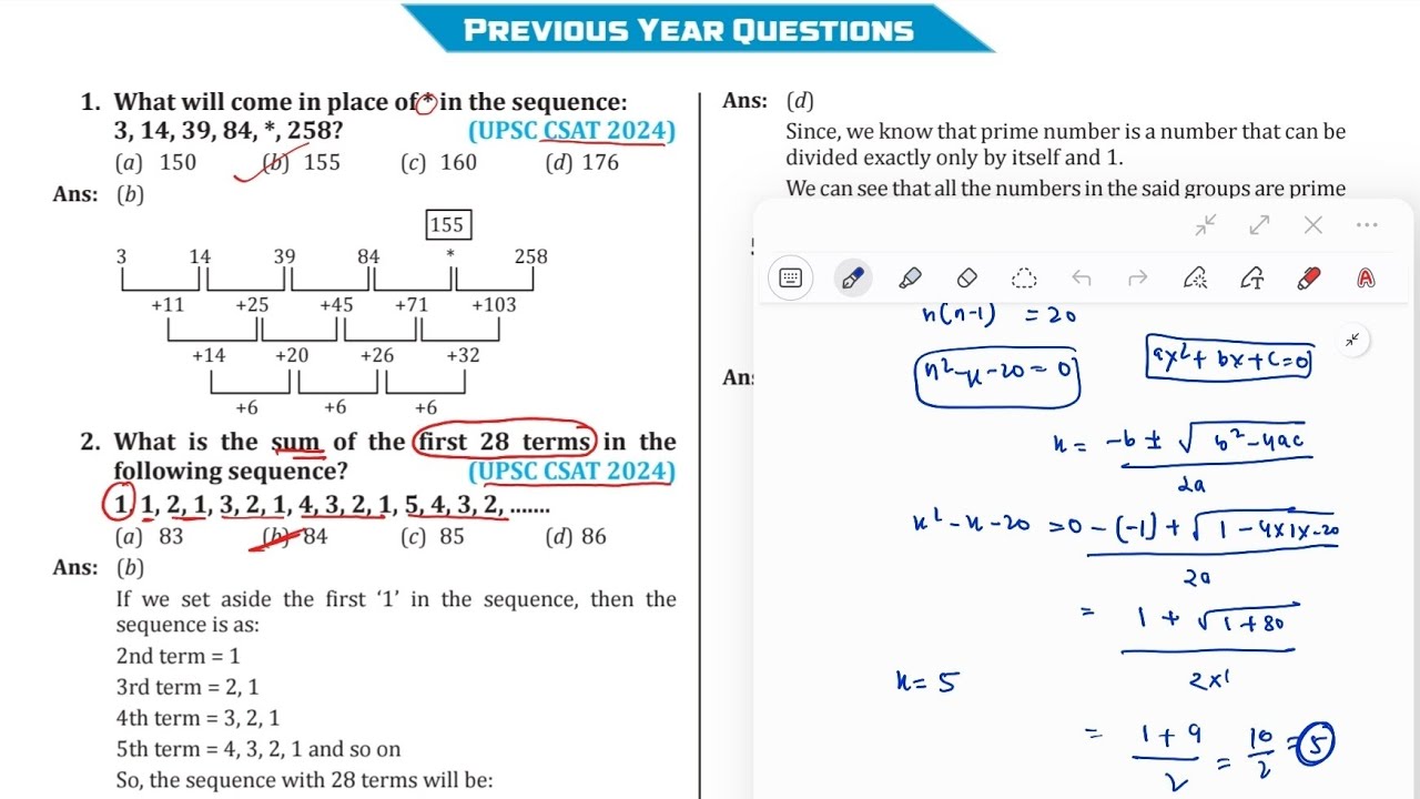 SERIES PYQS | CSAT | REASONING | UPSC CSE 