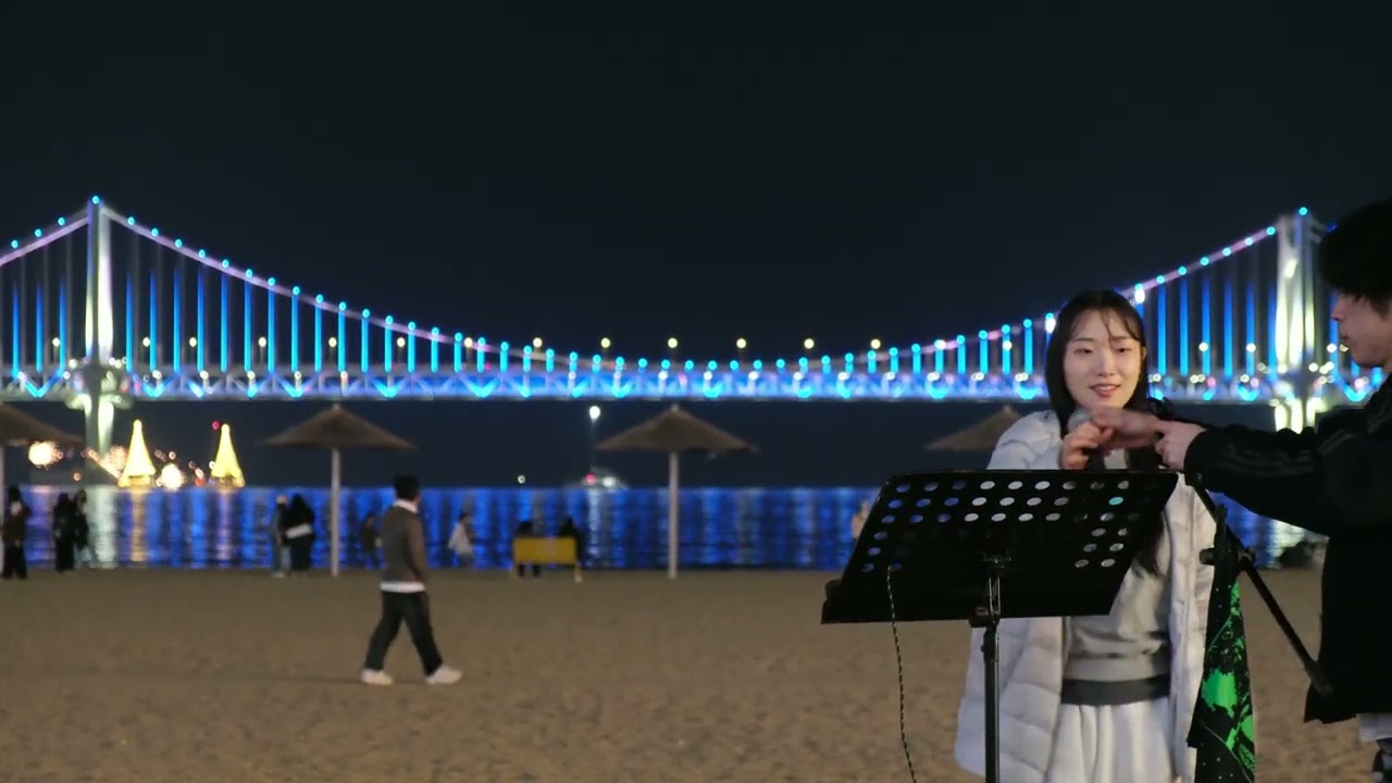 20260215 광안리 버스킹 - 서녕님(Landing in Love)