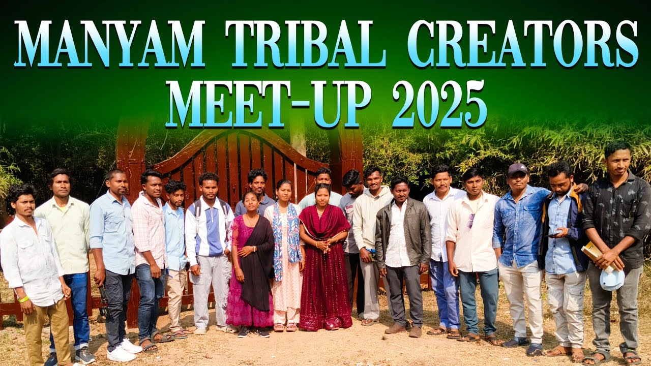 Manyam Creators Met-Up | Tribal Culture ని ప్రపంచానికి చూపించేందుకు ఒక అడుగు | #meetup 
