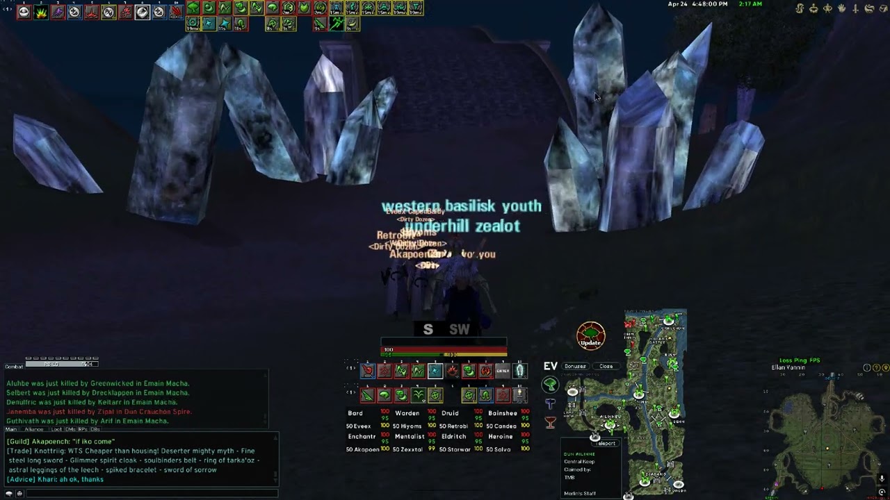 Dark Age of Camelot Dirty Dozen Arena Lighteld PoV