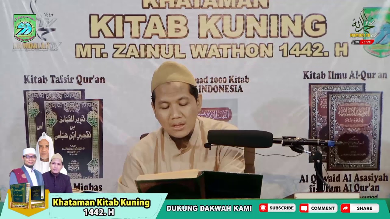 🔴 Ngaji Ramadhan I Kitab Tanwirul Miqbas Min Tafsir Ibnu Abas #
