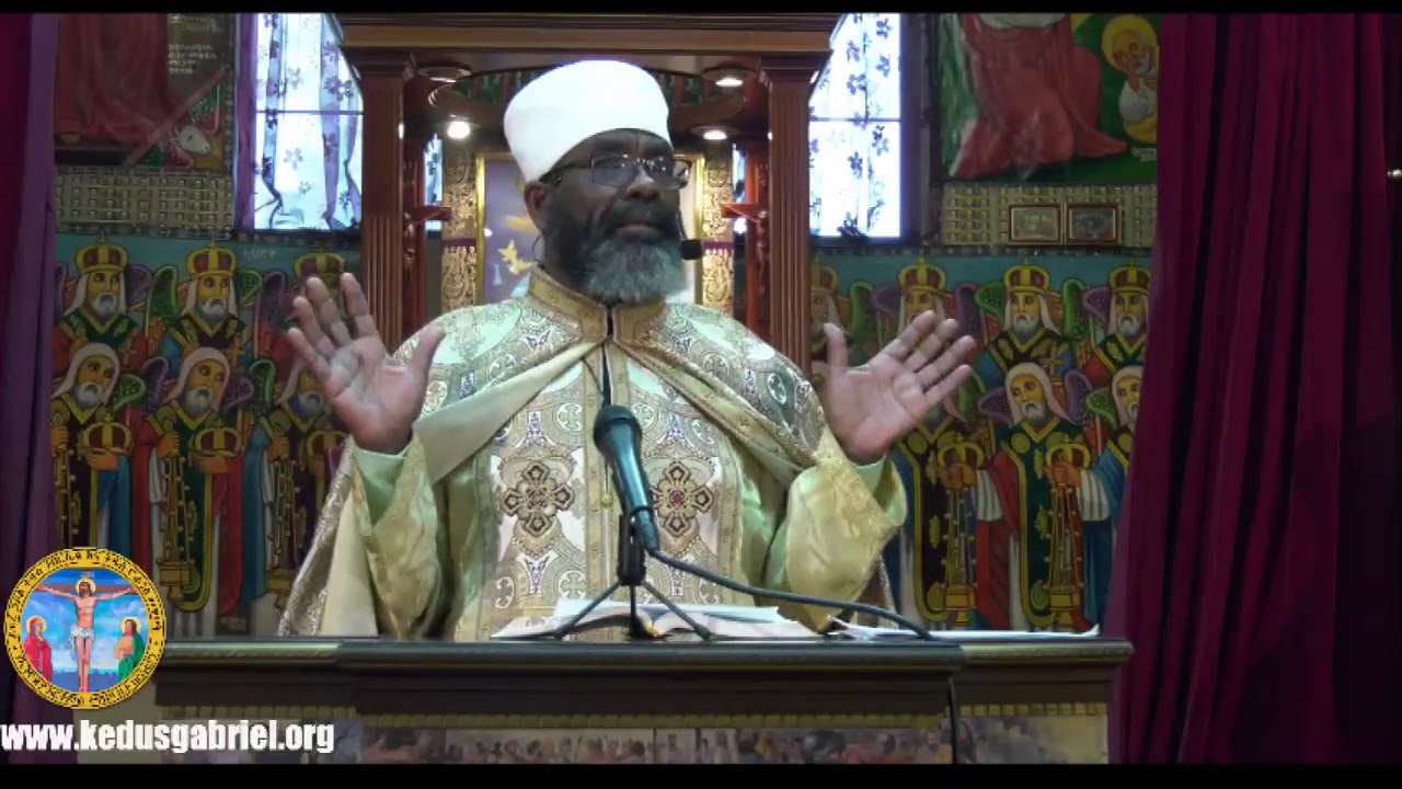 በእግዚአብሔር ፊት ስለ እኛ ይታይ ዘንድ ወደ ሰማይ ገባ :- በቆሞስ አባ መዓዛ ክርስቶስ በየነ